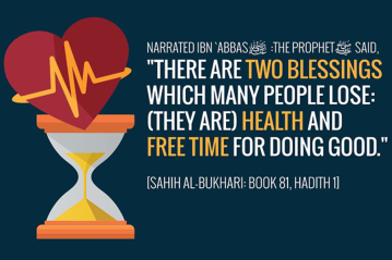 health-time-hadith-rahatbinIslam-900