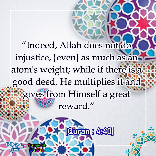 AllahJust