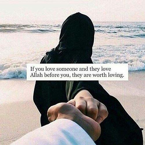 islamic-nikkah-quotes