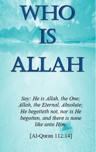 whoisAllah