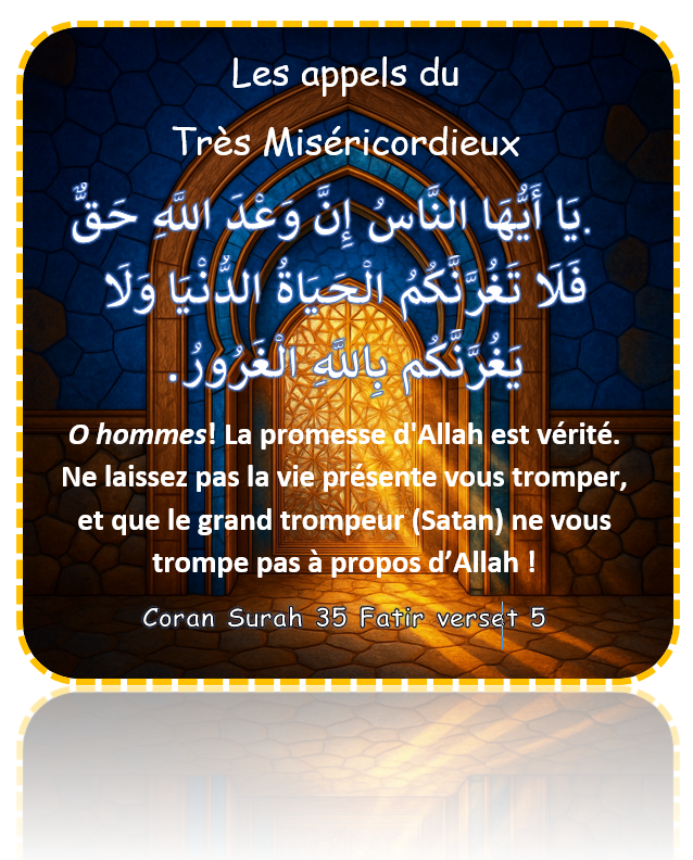 AppelduMisericordieux2