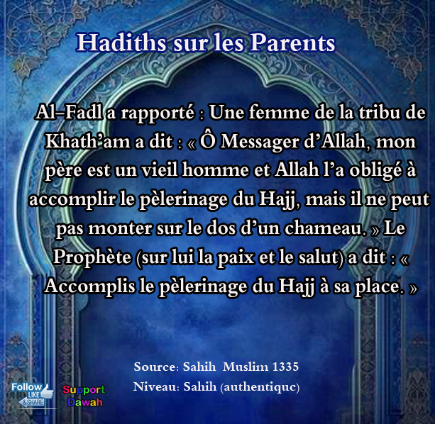 HajjPourParents