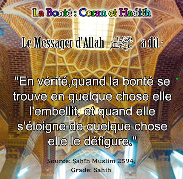 Muslim2594