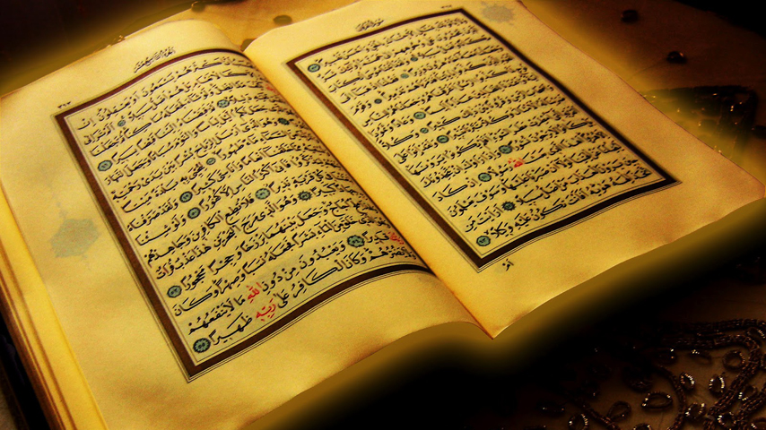 quran9