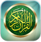 Quran