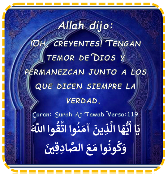 Temor123sm