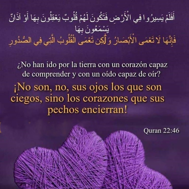 heartsSeeSpanish